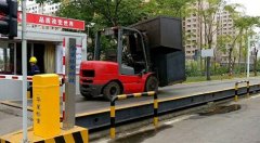 電子衡器輭件維護應該註意哪些問題?電子衡器廠傢給大傢詳解！