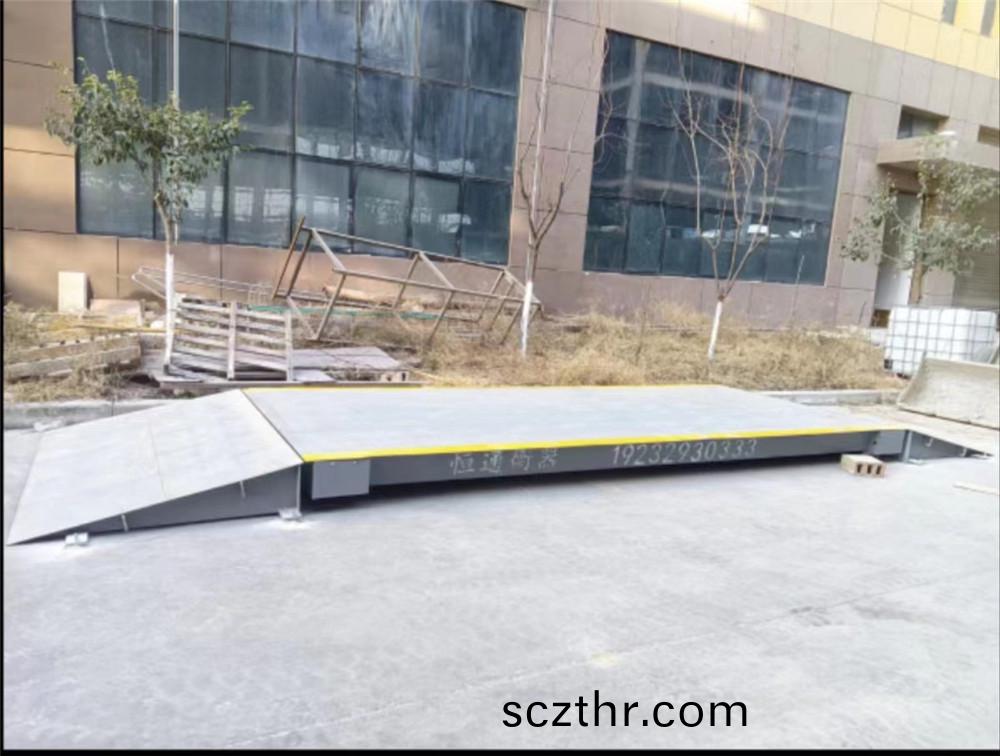 西安老兵食品有限公司