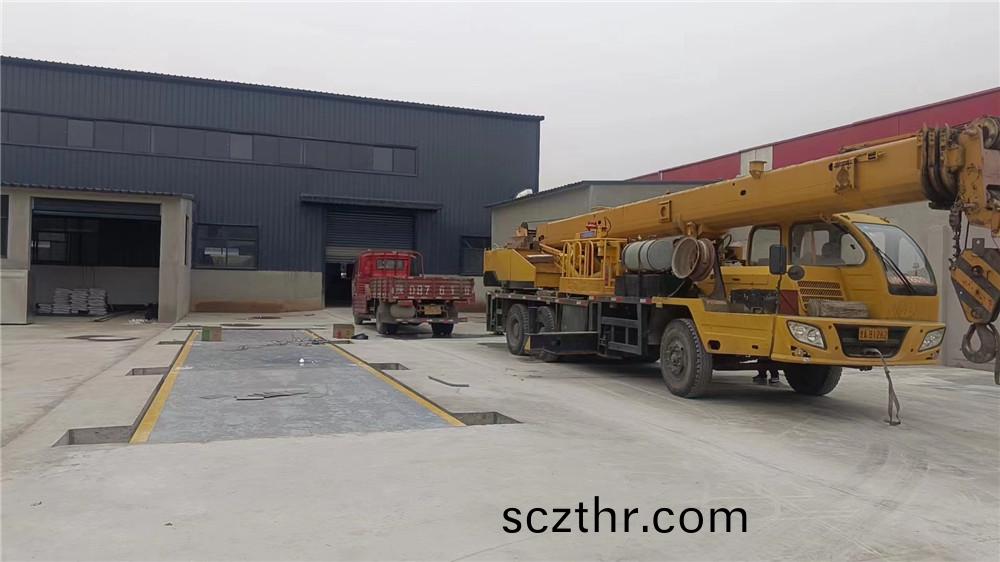 陝西寶鷄九如山酒業有限公司