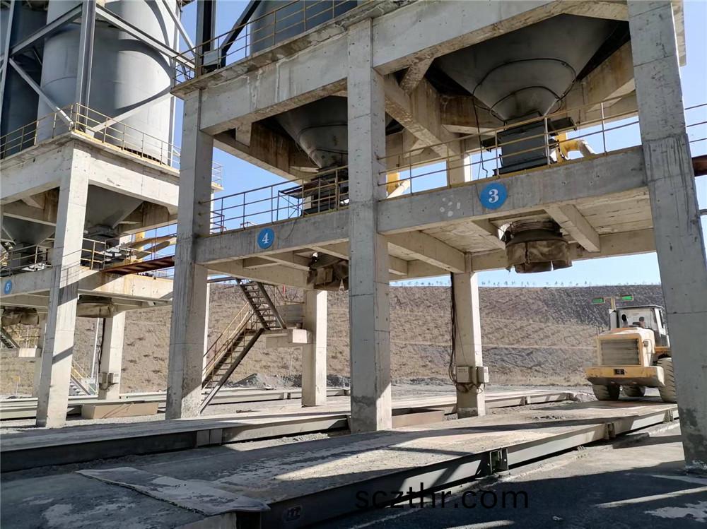 華隂市鼎茂宏陞建材有限公司