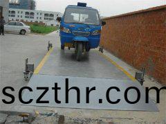 電子汽車衡的運行原理